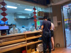 -四姐妹东北饺子(沙尾路店)