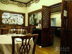 -王宝和酒家(黄浦店)
