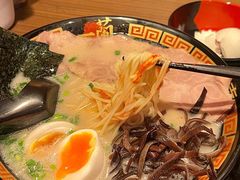 -一蘭拉面(新宿中央东口店)