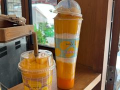 -Make Me Mango Tha Tian