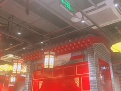 大堂-京味张·北京烤鸭(天河南二路店)
