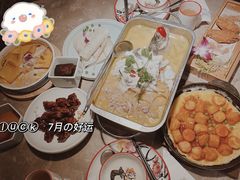 -新白鹿餐厅(金鹰新街口店)