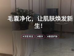 -万达广场(临港店)