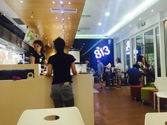 -813芭依珊 BAESAn(汇港购物中心店)