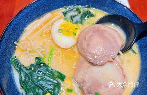 Jade Dragon Bone Noodle Soup