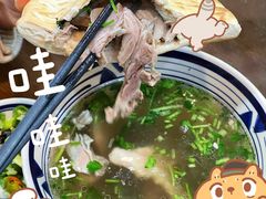 -澄城学斌水盆羊肉(总店)