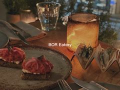 -BOR Eatery(安福路店)