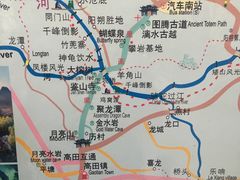 -西街陈家花园酒店(阳朔西街总店)