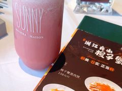 -江南厨子(万象天地店)