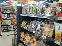 -综合保税区进口商品直销中心(新百店)