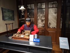 -上海电信博物馆
