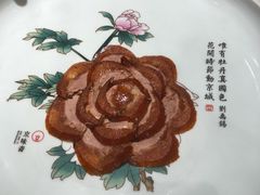 -小京华楼·京味斋(三元桥国展店)