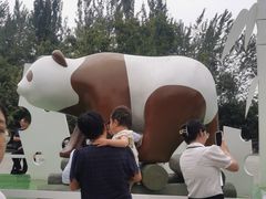 -西安秦岭野生动物园