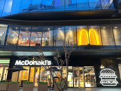 -麦当劳(苏州中心星悦汇店)