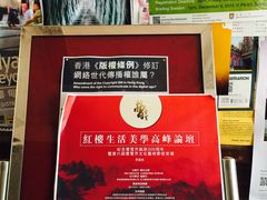 -香港大学