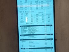 -康逸居·始于2002(海安店)