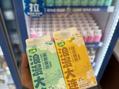 -心乐生活新鲜屋(星海广场店)