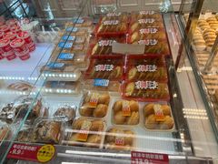 -味多美蛋糕(三元桥店)