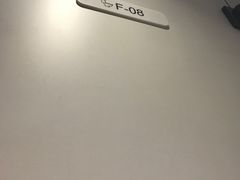 -中海环宇荟