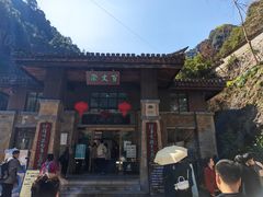 -刘伯温故里景区百丈漈