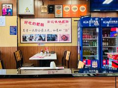 -彭记铁锅肥肠(东四总店)