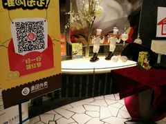 -必胜客(吾悦国际广场店)