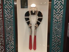 -哈啾嗨·新概念蒙餐(红星新城店)