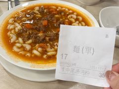 -喜莲咖啡