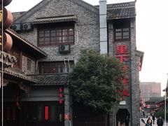-溱湖八鲜菜馆