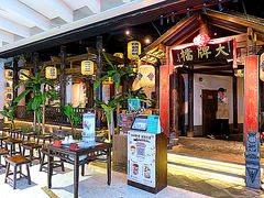 -南京大牌档(富力海珠城店)