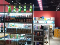 -洞子口重庆鲜货火锅(楚翘城旗舰店)