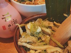 -云海肴·汽锅鸡·云南菜(苏州中心店)
