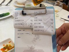 -金满福国际酒店(迎宾大道店)