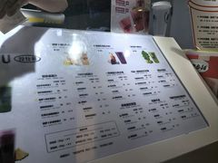 -Jazcu珍仕菓鲜榨果汁(西单大悦城店)