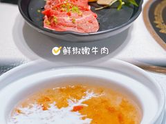 鲜椒嫩牛肉-川越泰火锅(吉利大厦店)