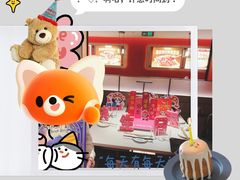 -海底捞火锅(凤凰广场店)