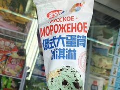 -全家便利店(四平路六店)