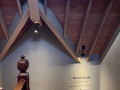-星巴克臻选(思南公馆店)