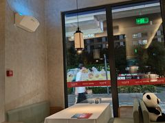 -眉州东坡(翠微印象城店)