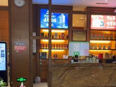 -黔蘑菇四季餐厅(观山湖店)