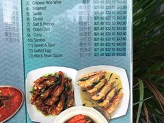 -龙海鲜螃蟹王(宏茂桥店)