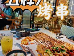 -五样儿西昌小签签烤串(建设路店)