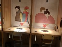 -班花麻辣烫(南京概念店)
