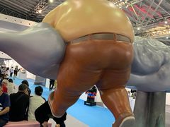 -东浩兰生上海世博展览馆