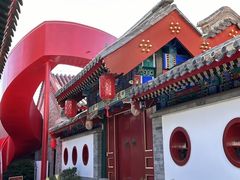 -和风景里酒店(护国寺店)