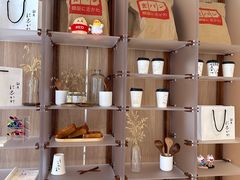 -银座仁志川·生吐司专门店(香港广场店)