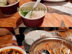 -芭菲盛宴·环球美食(北城国际店)