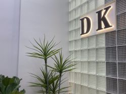 -DK SALON连锁专业烫染接发店