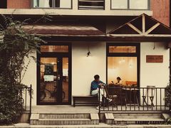 -Cafe Villa