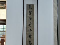 -张掖市博物馆